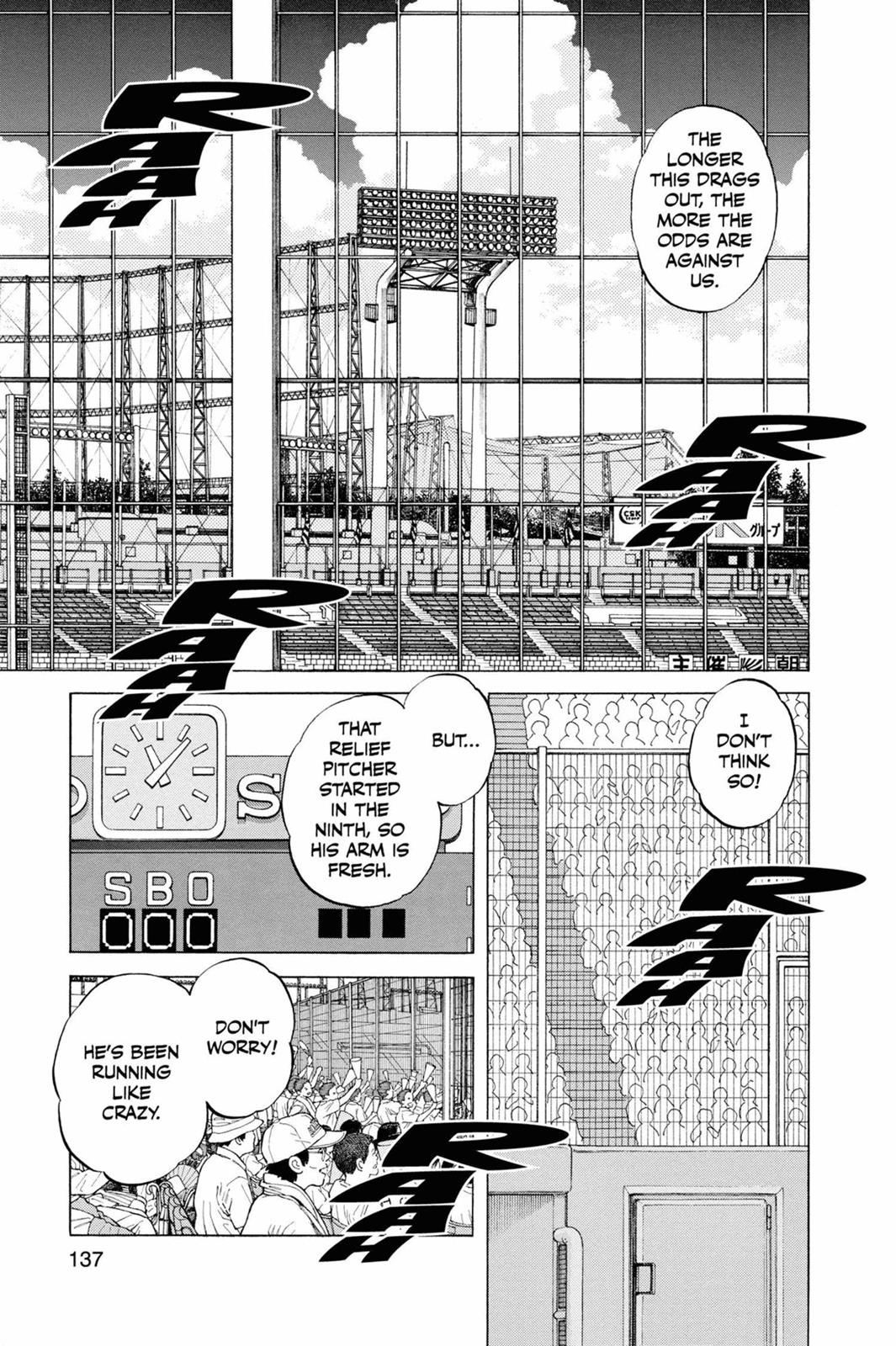 Read Cross Game Manga Online