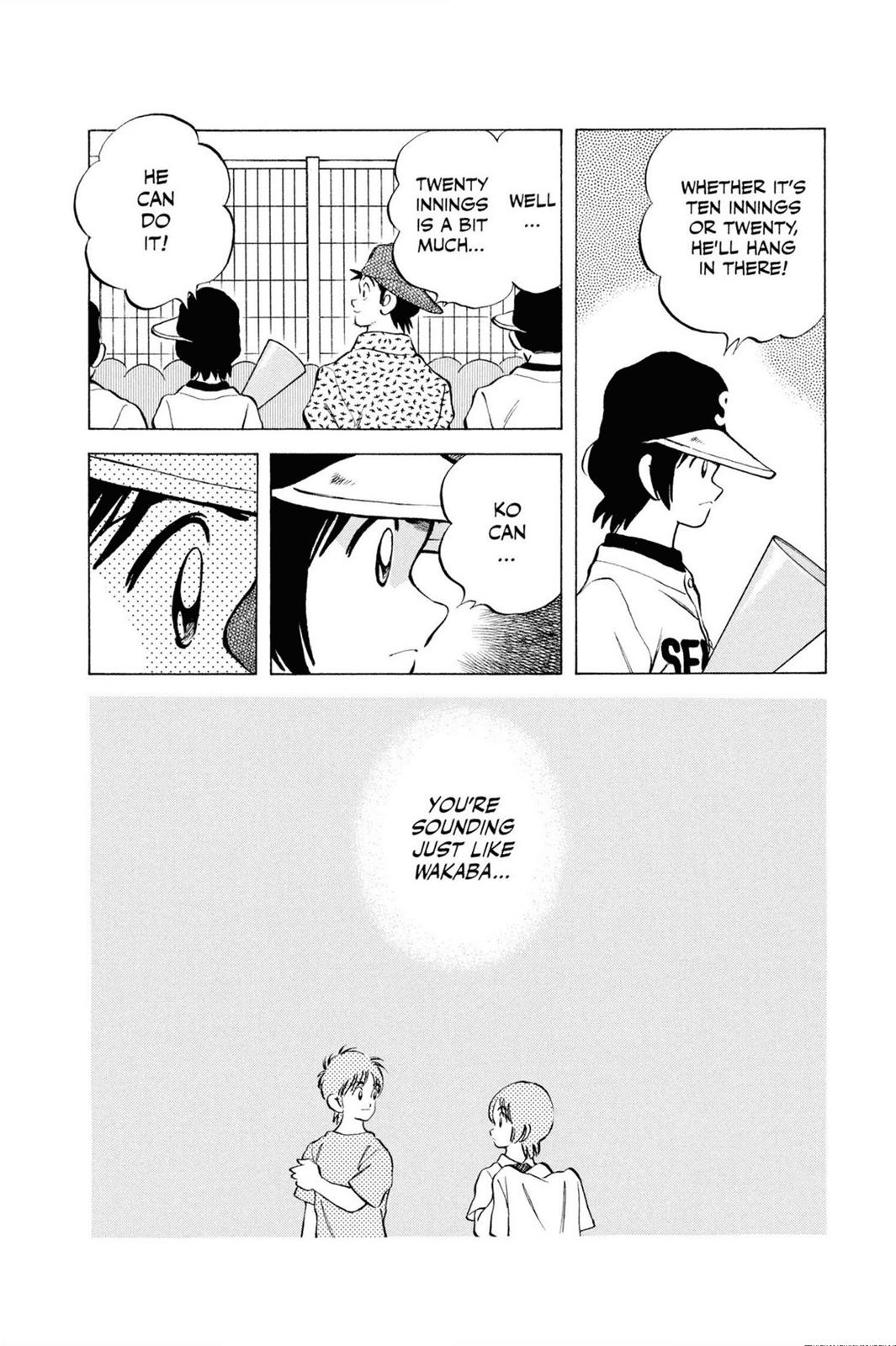 Read Cross Game Manga Online