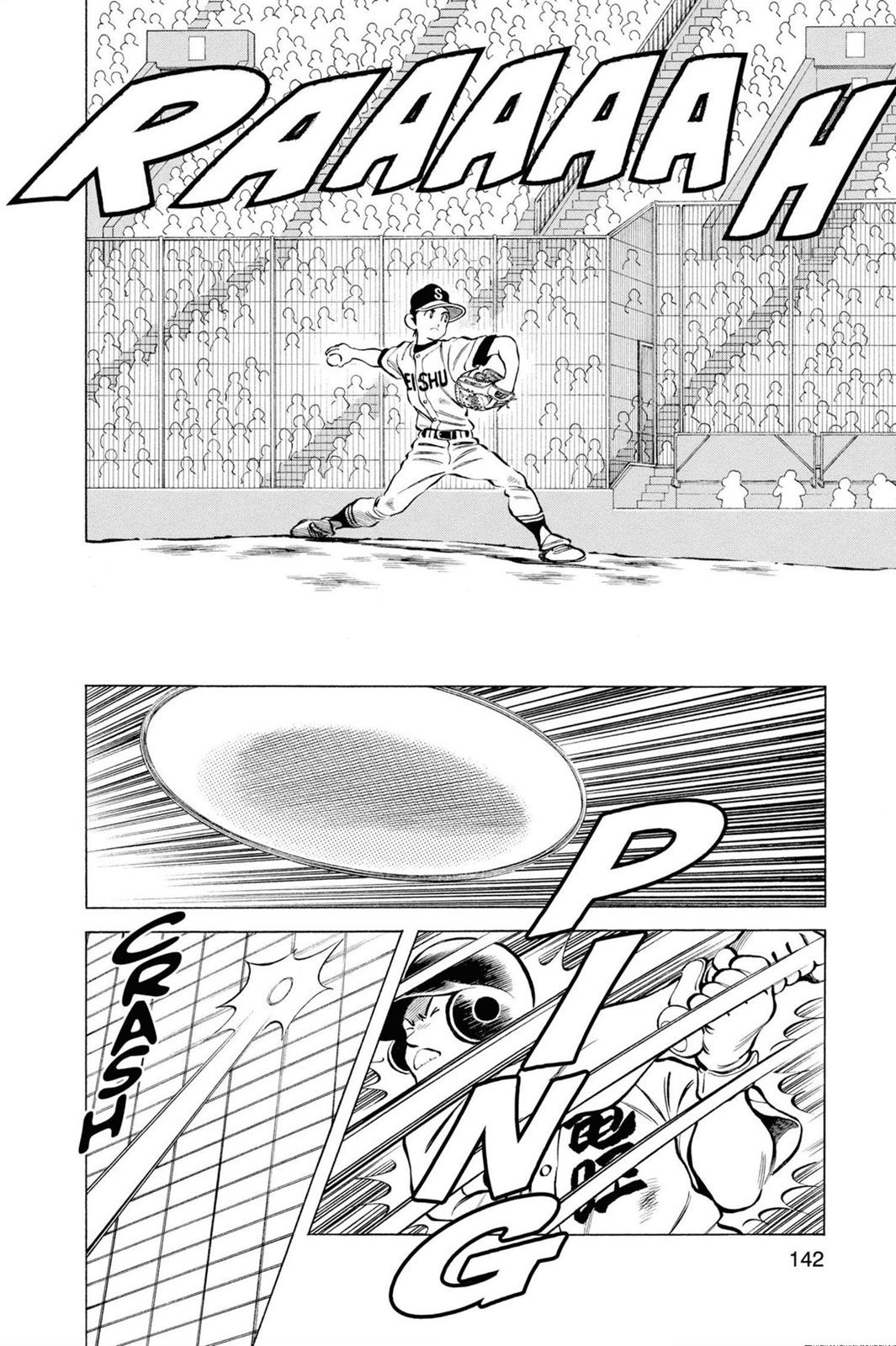 Read Cross Game Manga Online