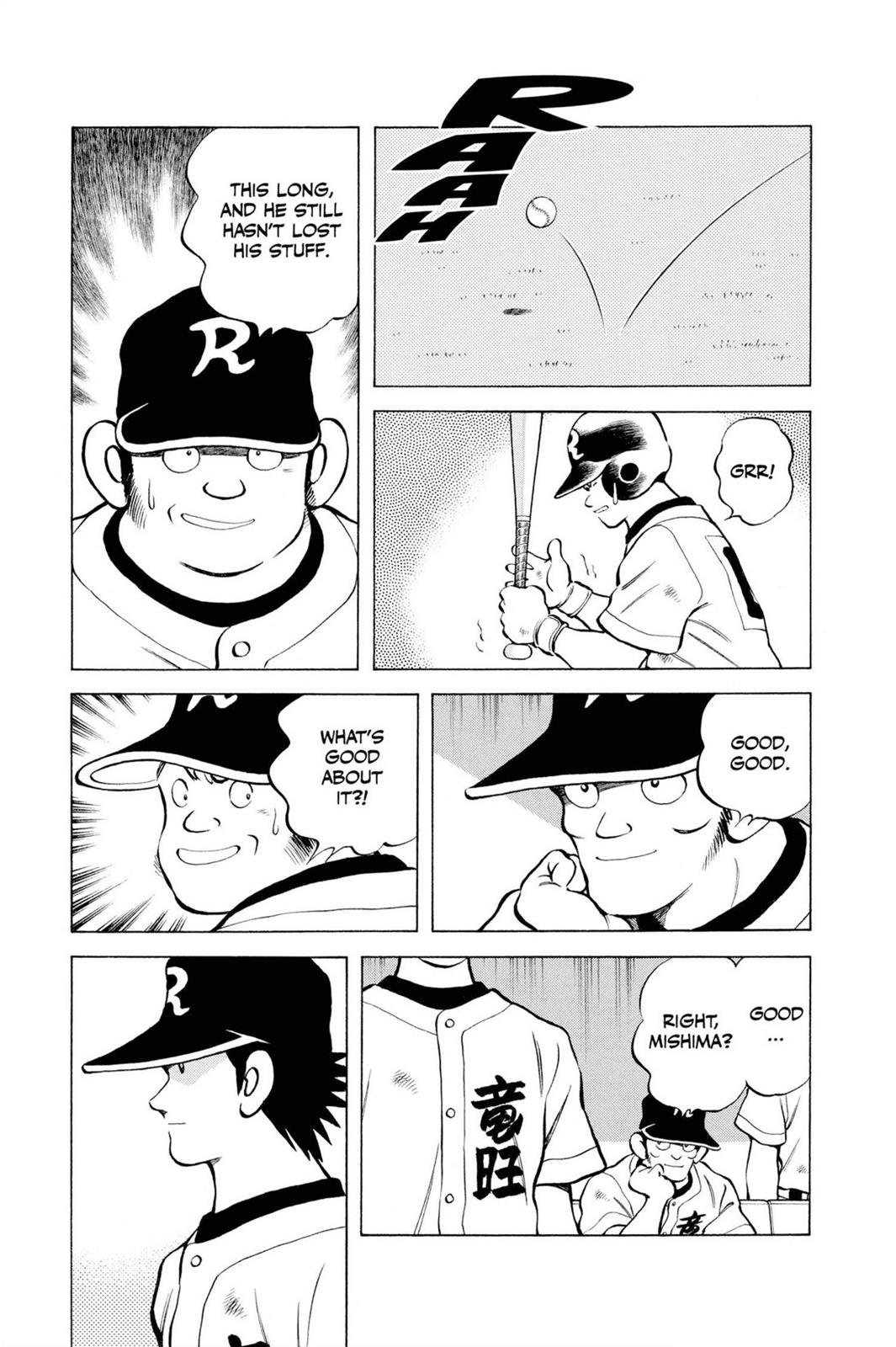 Read Cross Game Manga Online
