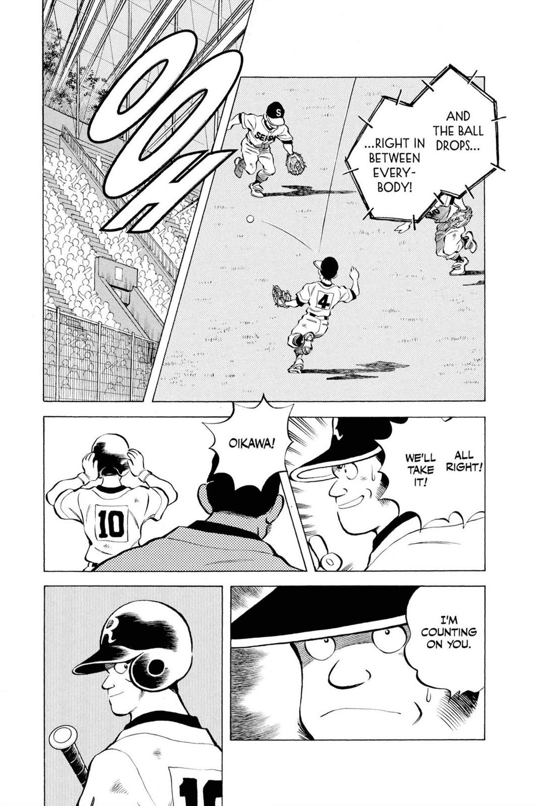 Read Cross Game Manga Online