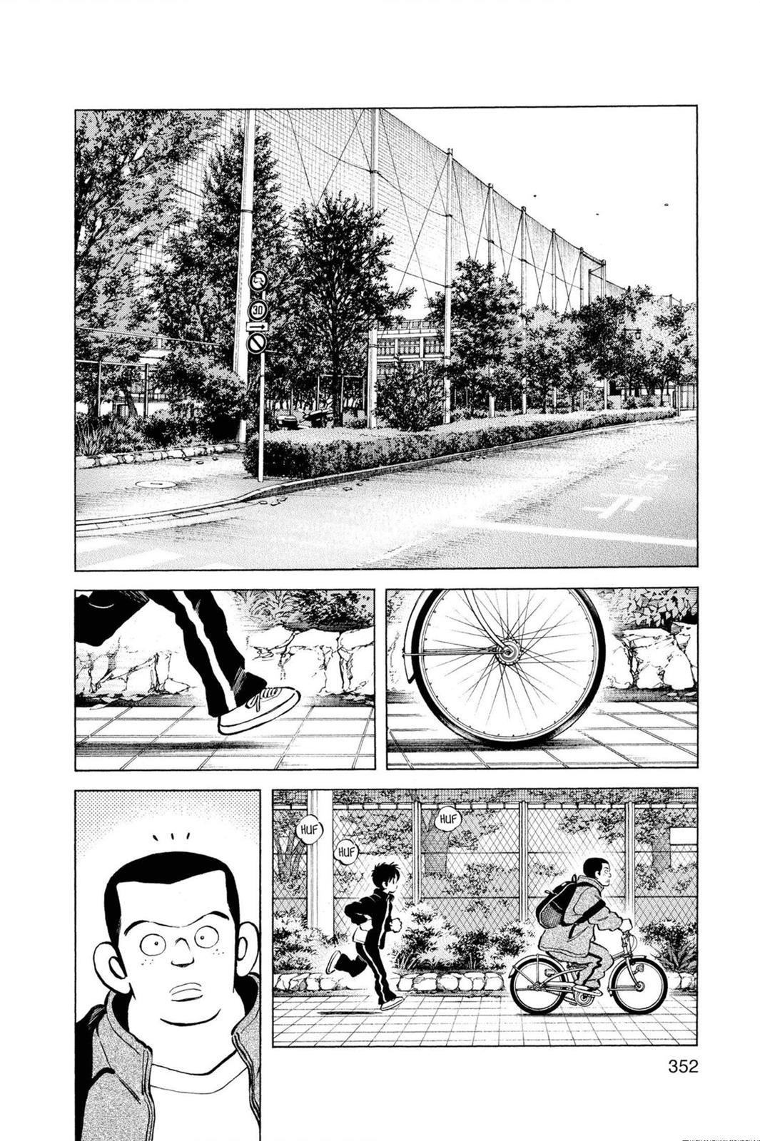 Read Cross Game Manga Online