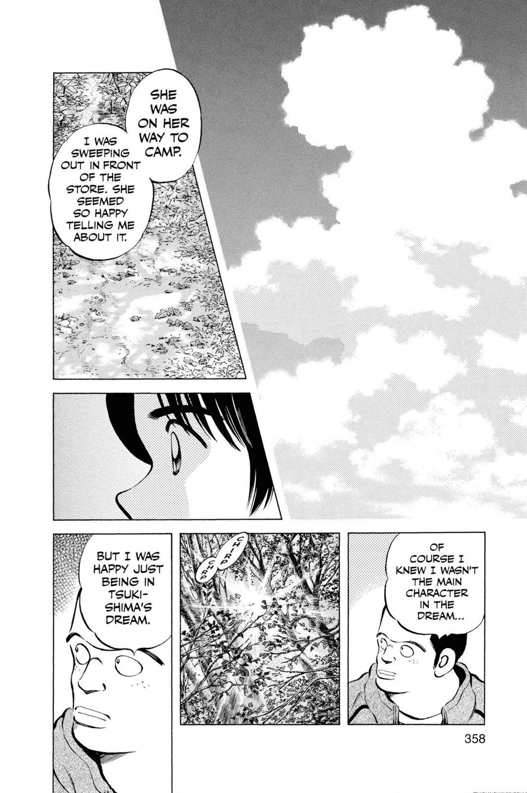 Read Cross Game Manga Online
