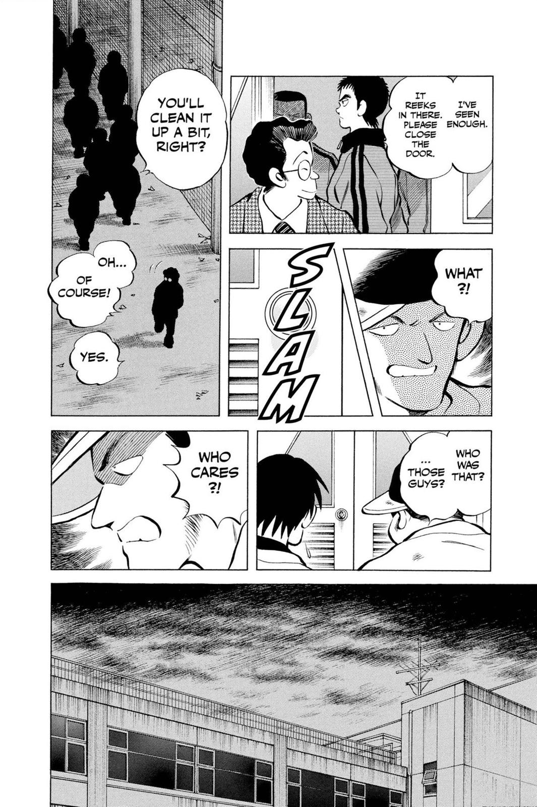 Read Cross Game Manga Online