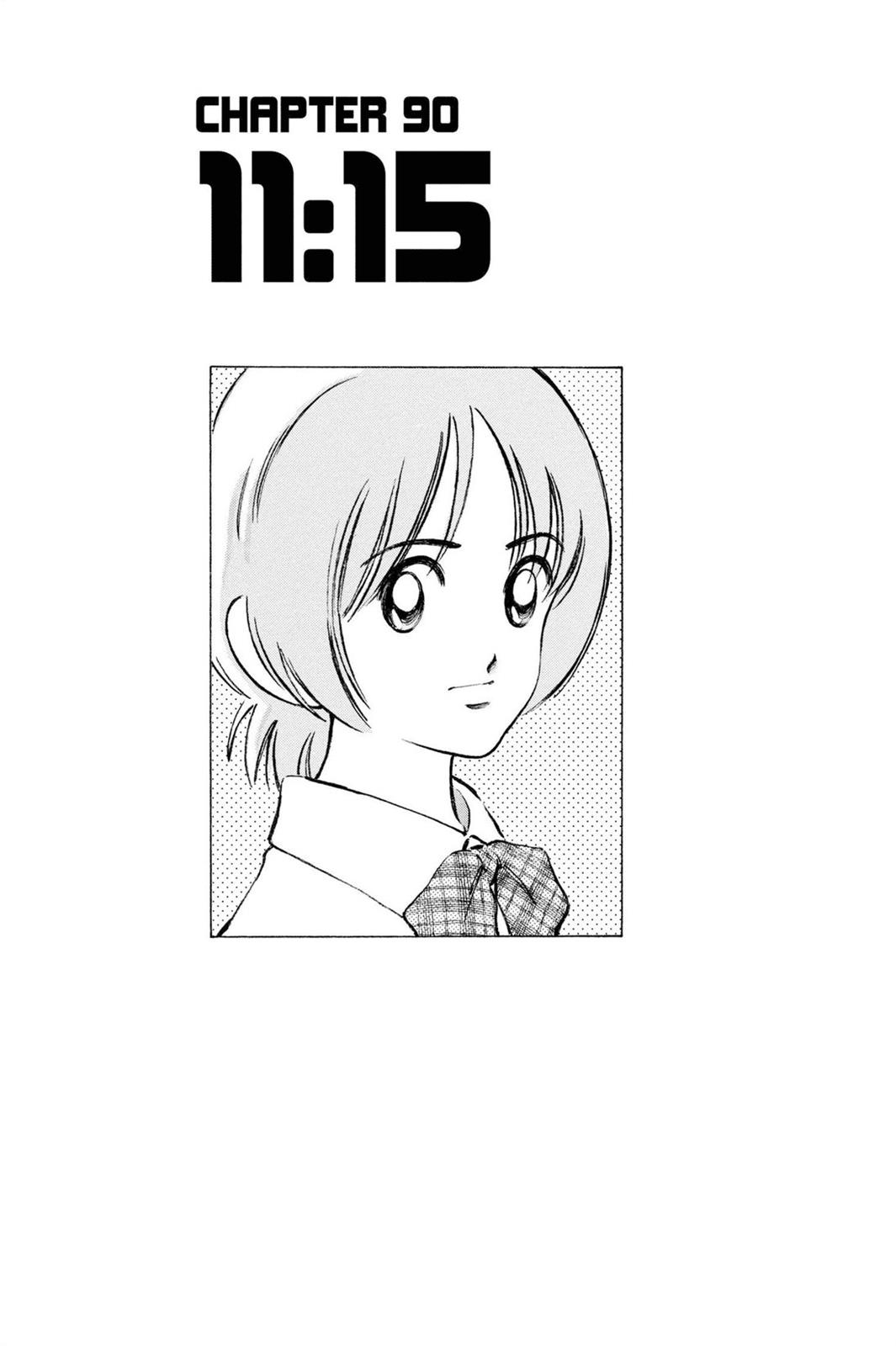 Read Cross Game Manga Online