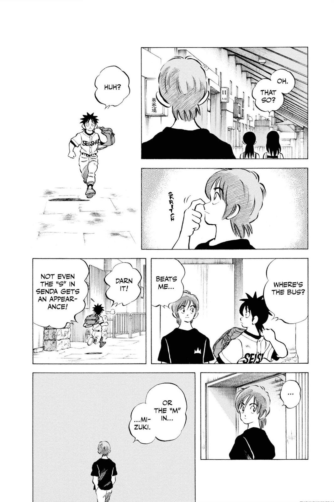 Read Cross Game Manga Online