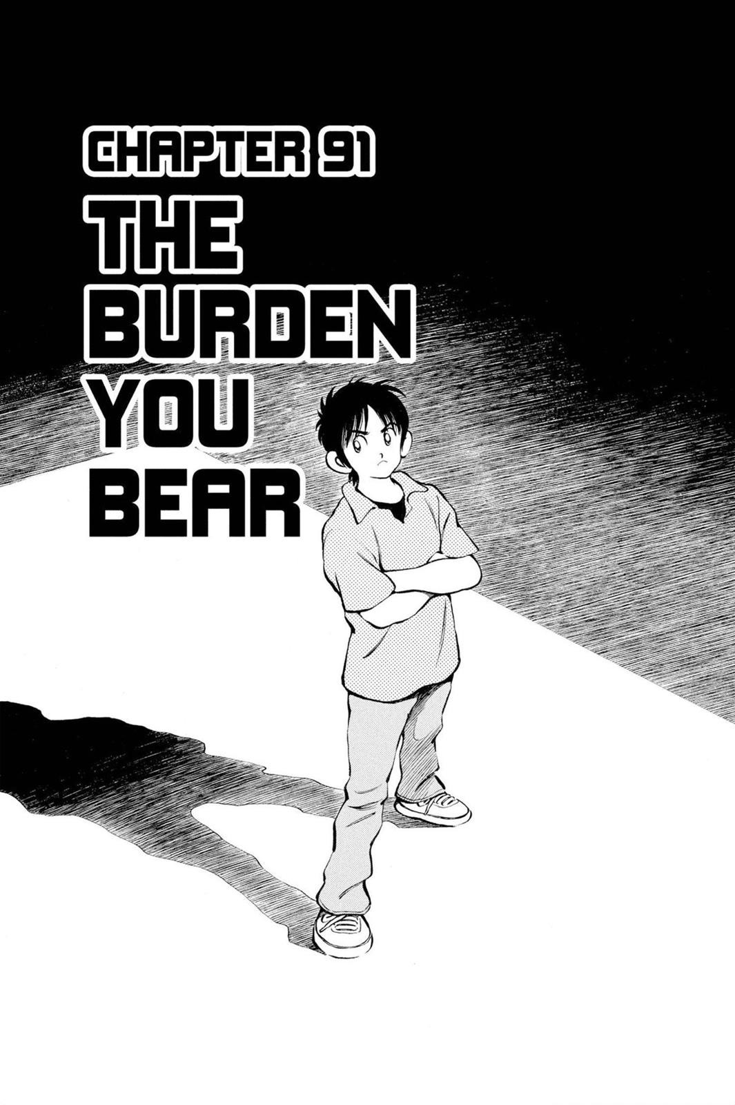 Read Cross Game Manga Online