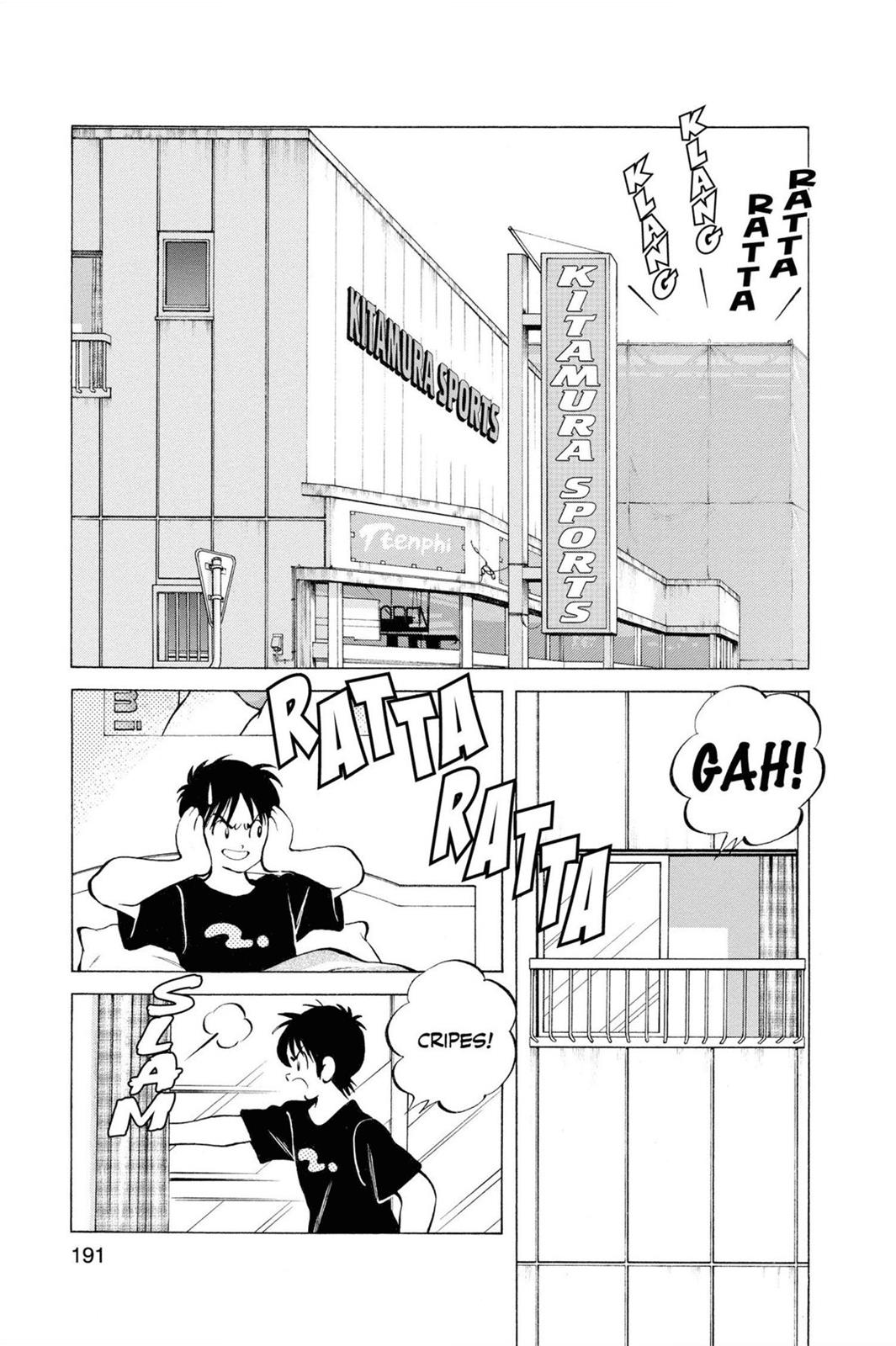 Read Cross Game Manga Online