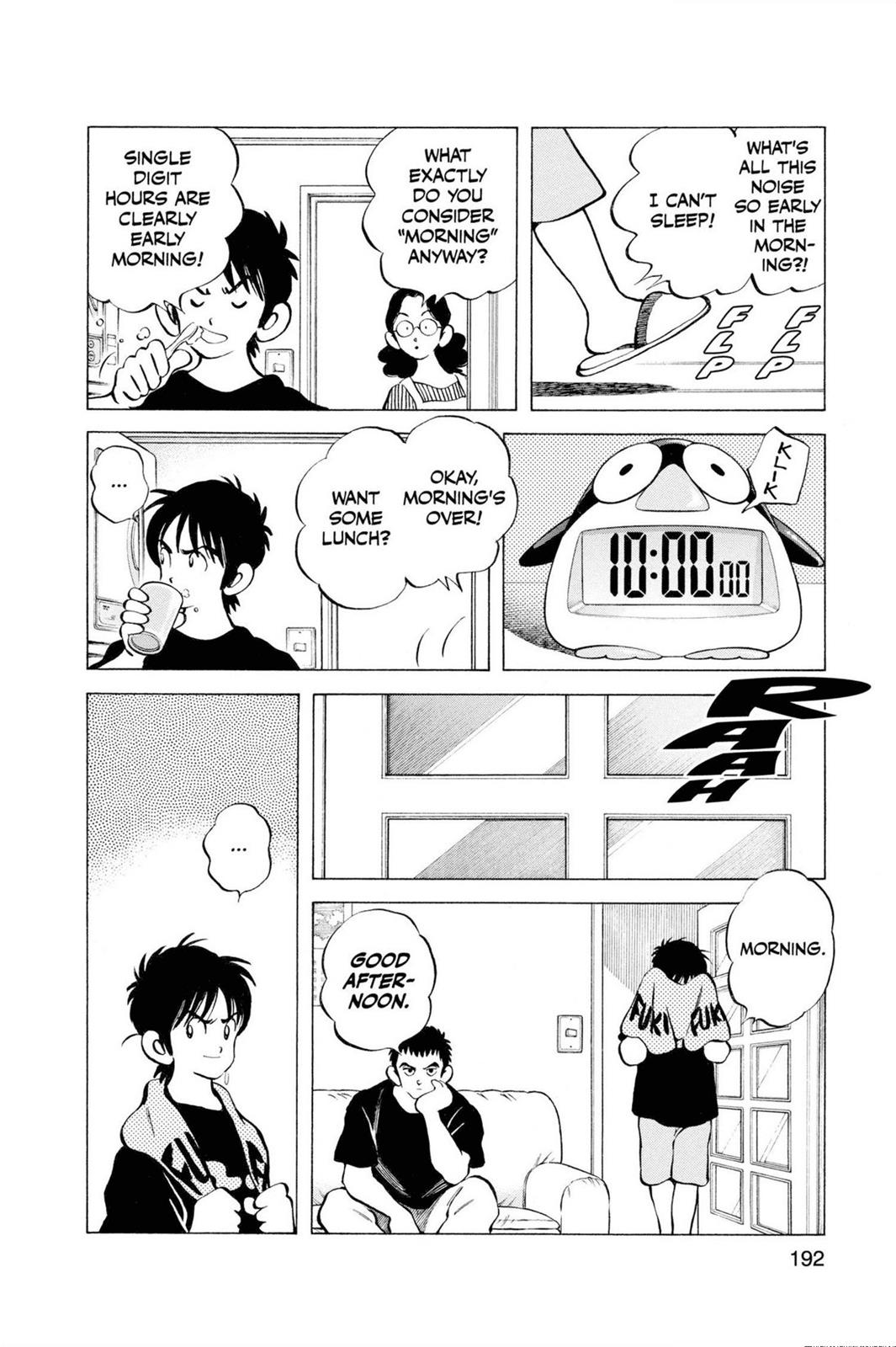 Read Cross Game Manga Online