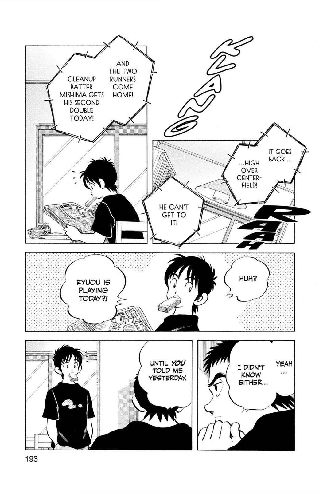 Read Cross Game Manga Online