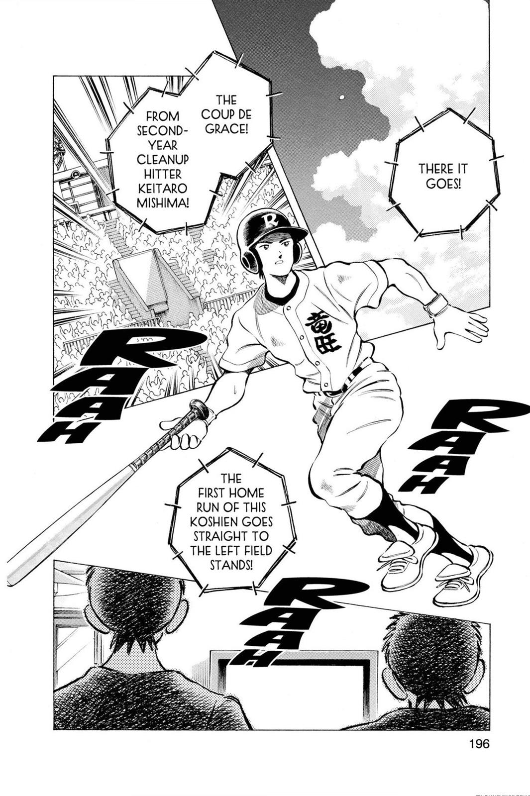 Read Cross Game Manga Online