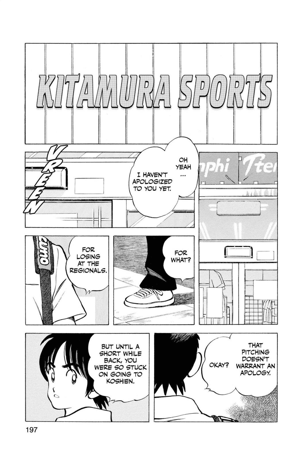 Read Cross Game Manga Online