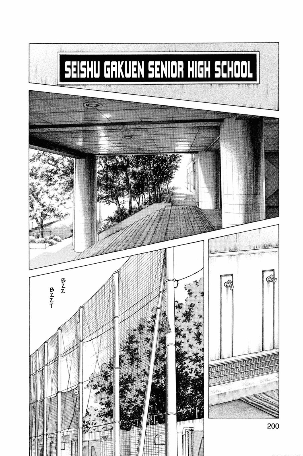 Read Cross Game Manga Online