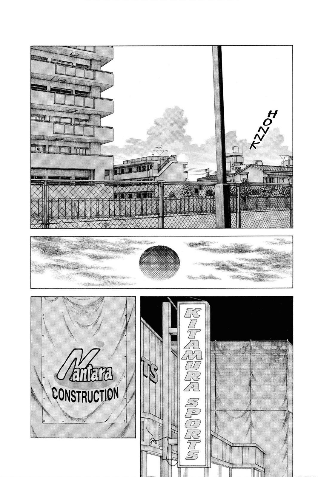 Read Cross Game Manga Online