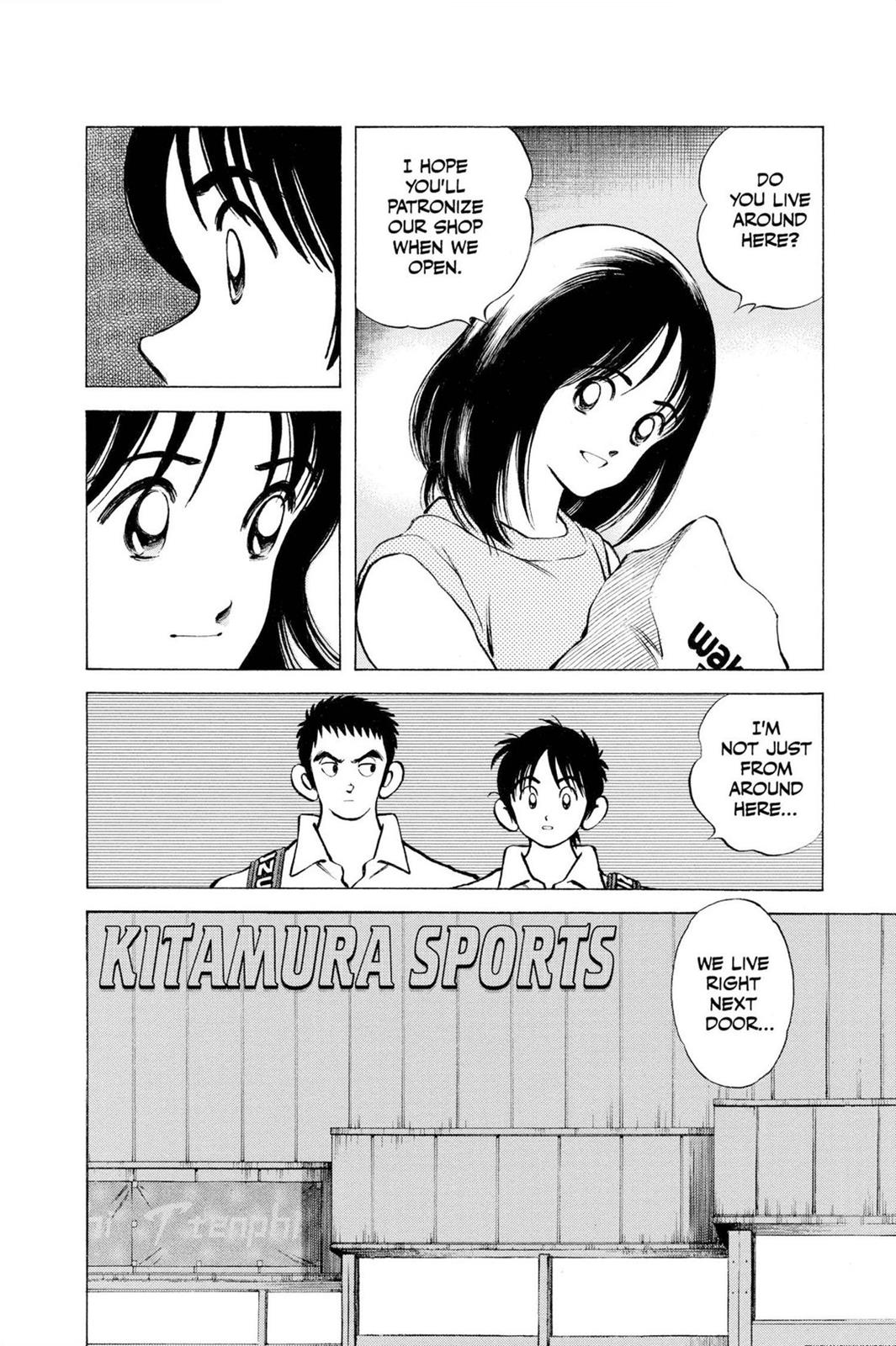Read Cross Game Manga Online