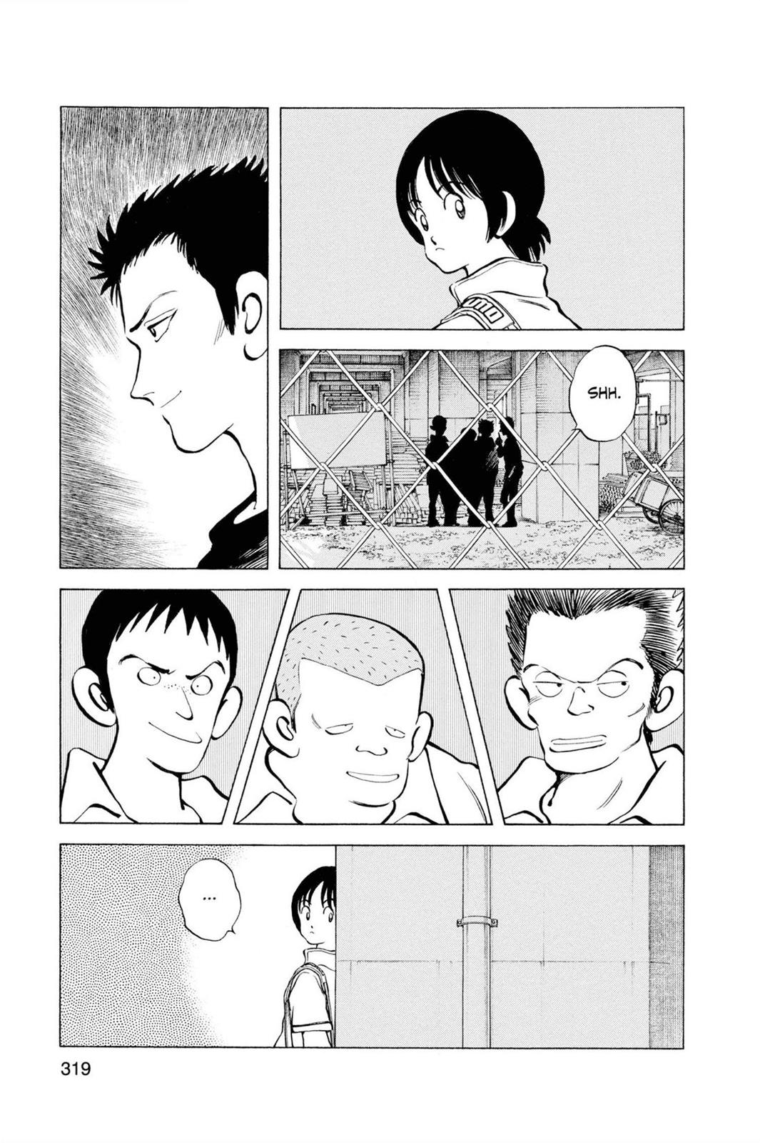 Read Cross Game Manga Online