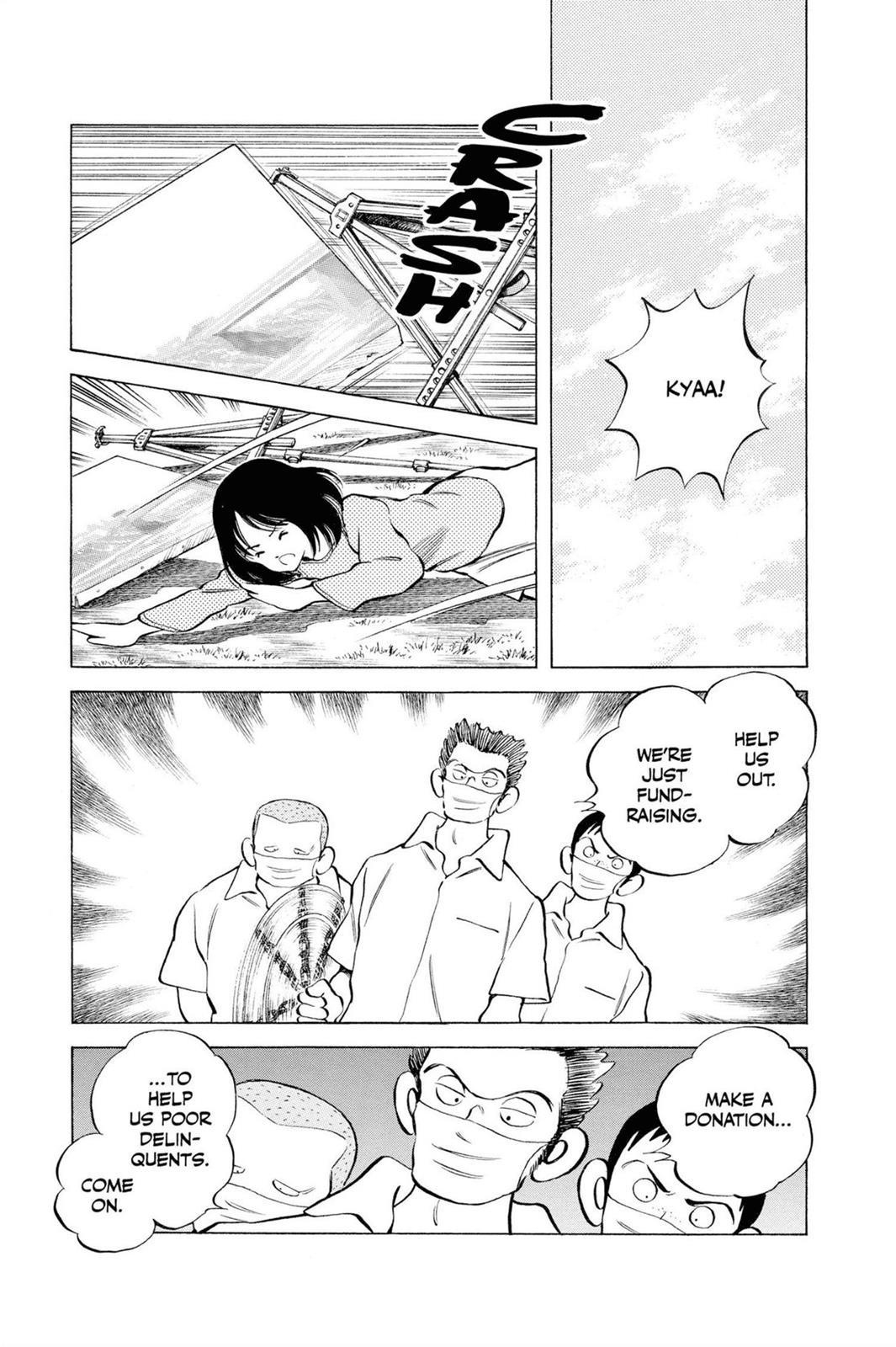 Read Cross Game Manga Online