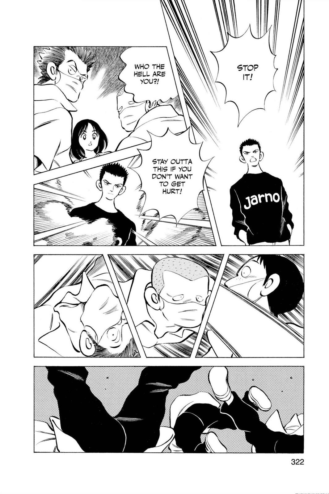 Read Cross Game Manga Online