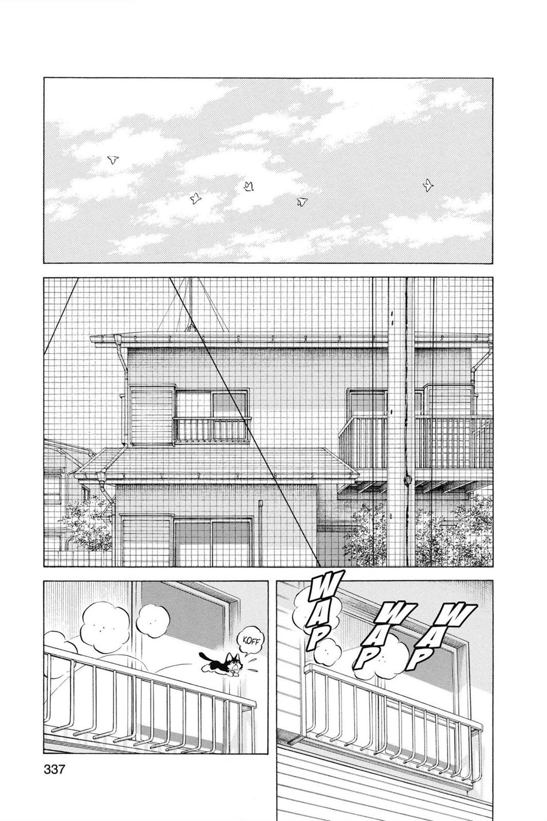 Read Cross Game Manga Online
