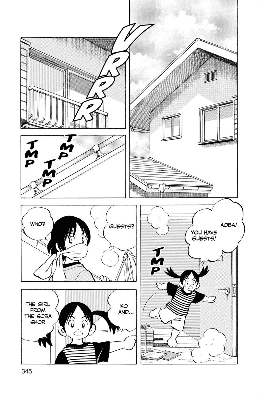 Read Cross Game Manga Online