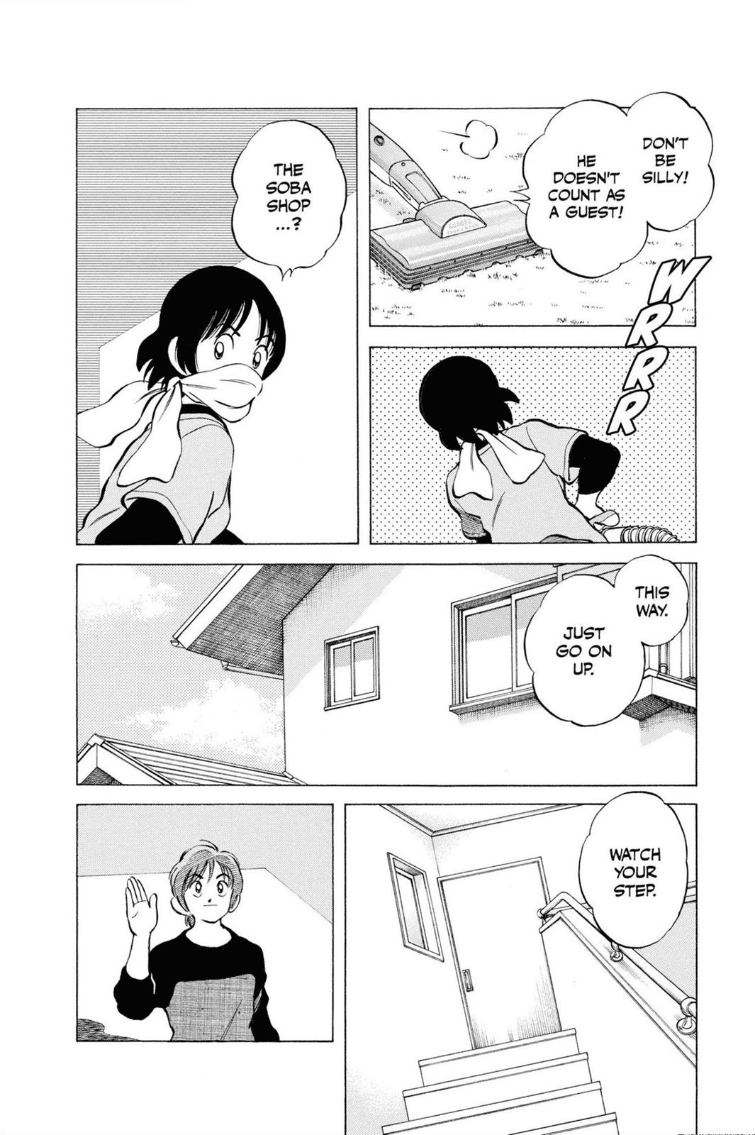 Read Cross Game Manga Online