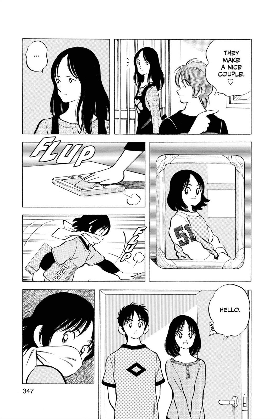 Read Cross Game Manga Online