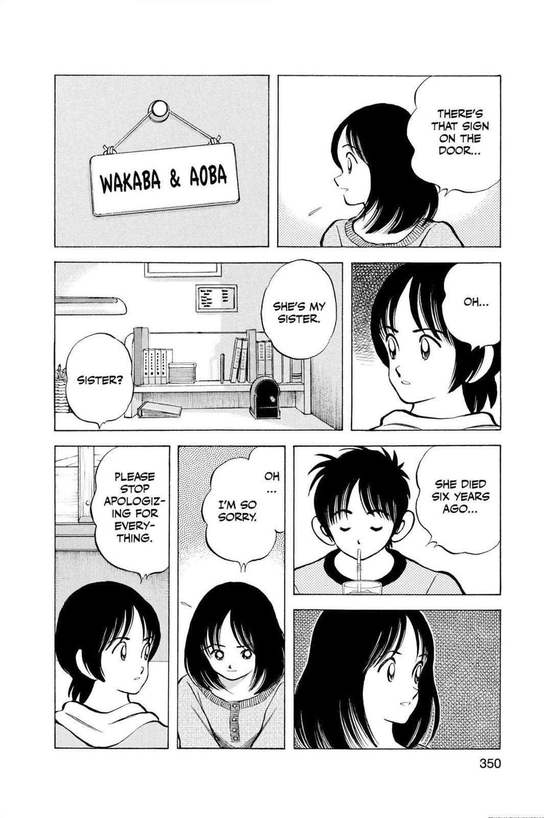 Read Cross Game Manga Online