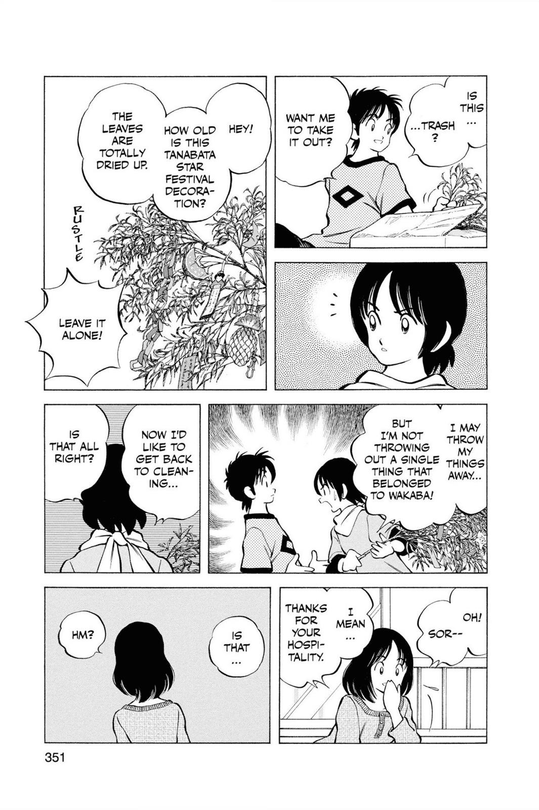 Read Cross Game Manga Online