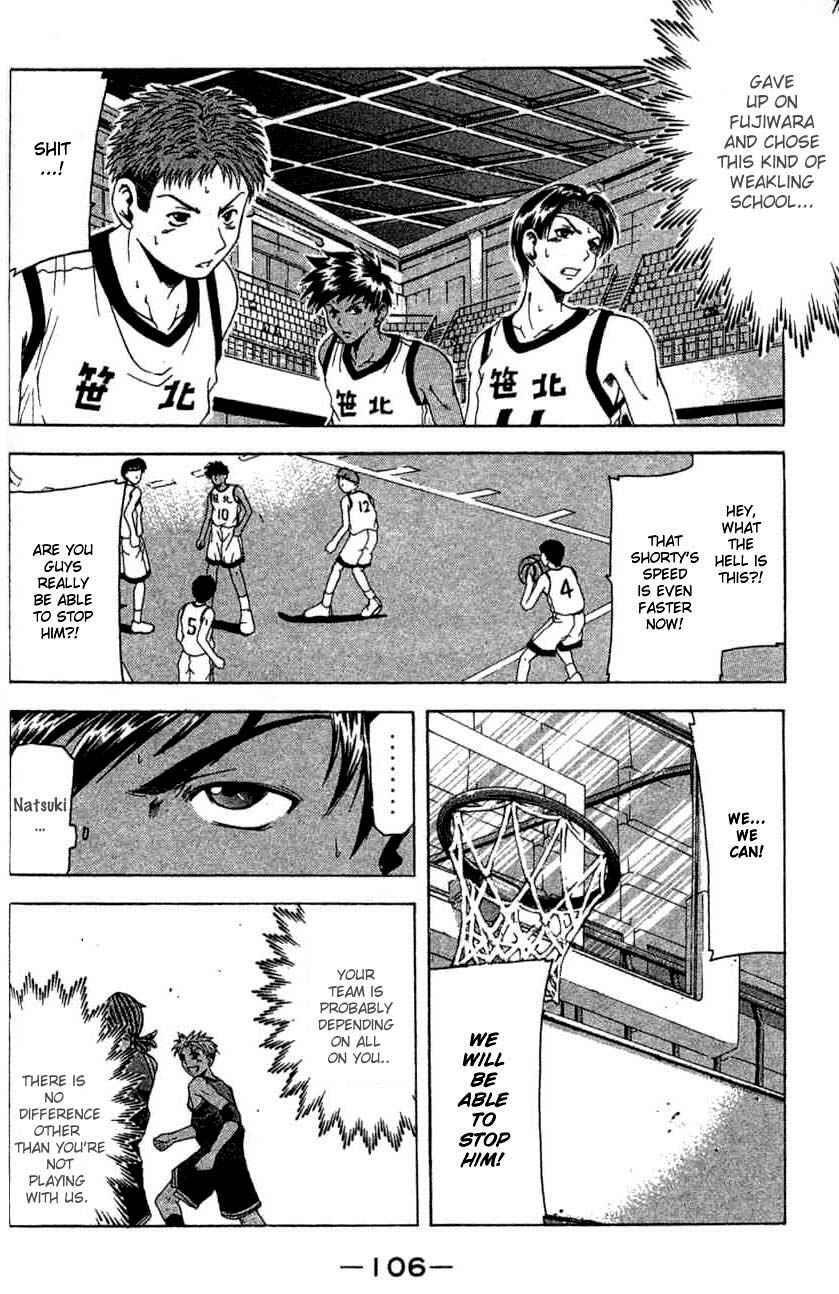Read Cross Over Manga Online