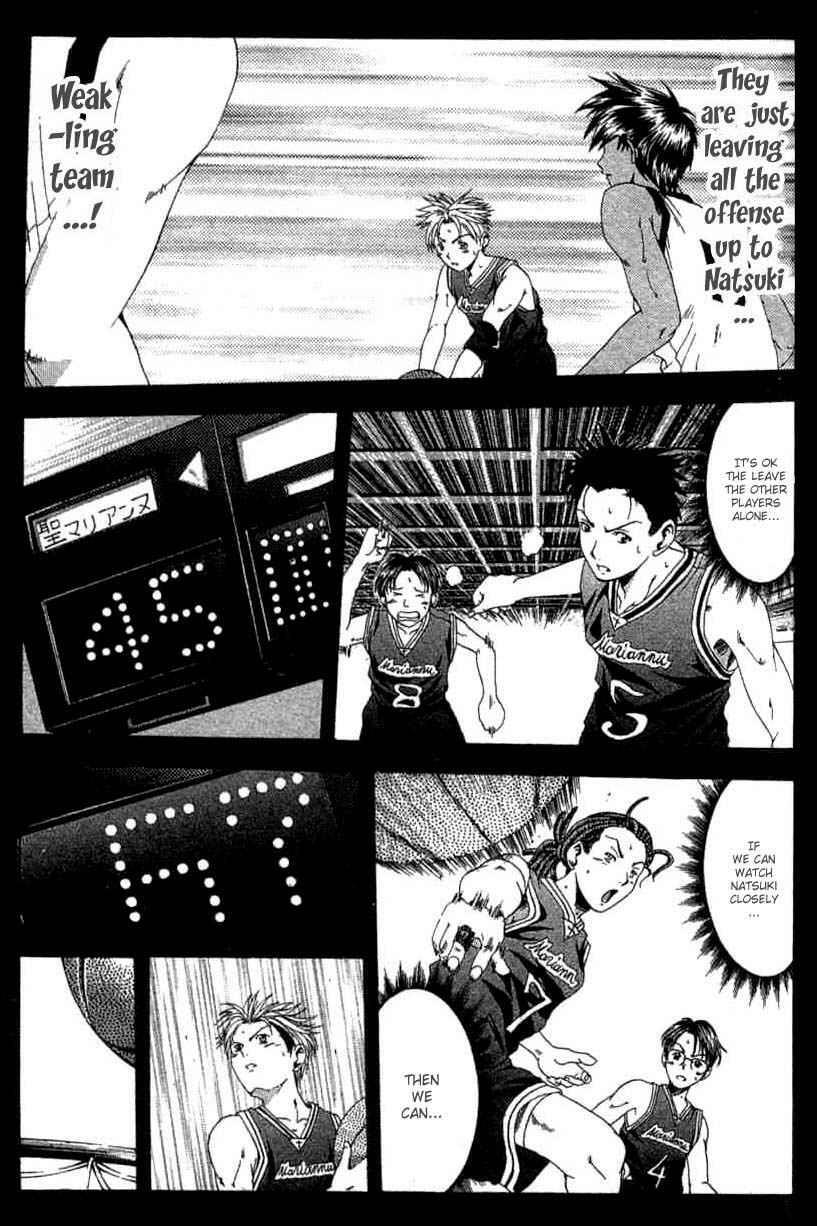 Read Cross Over Manga Online