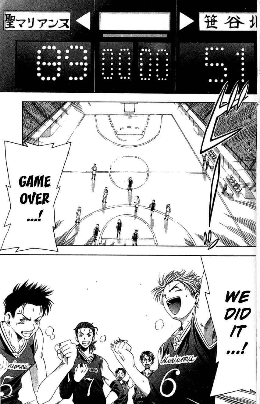 Read Cross Over Manga Online