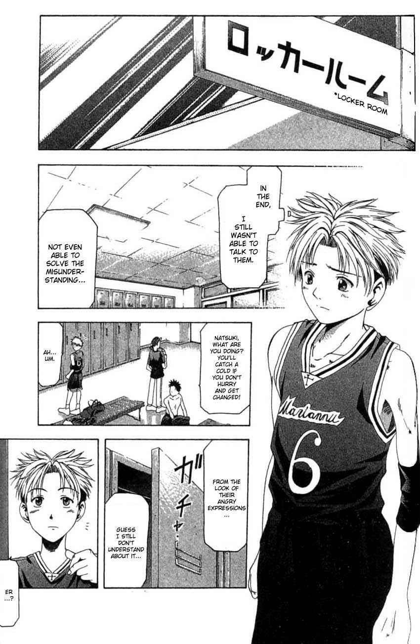 Read Cross Over Manga Online