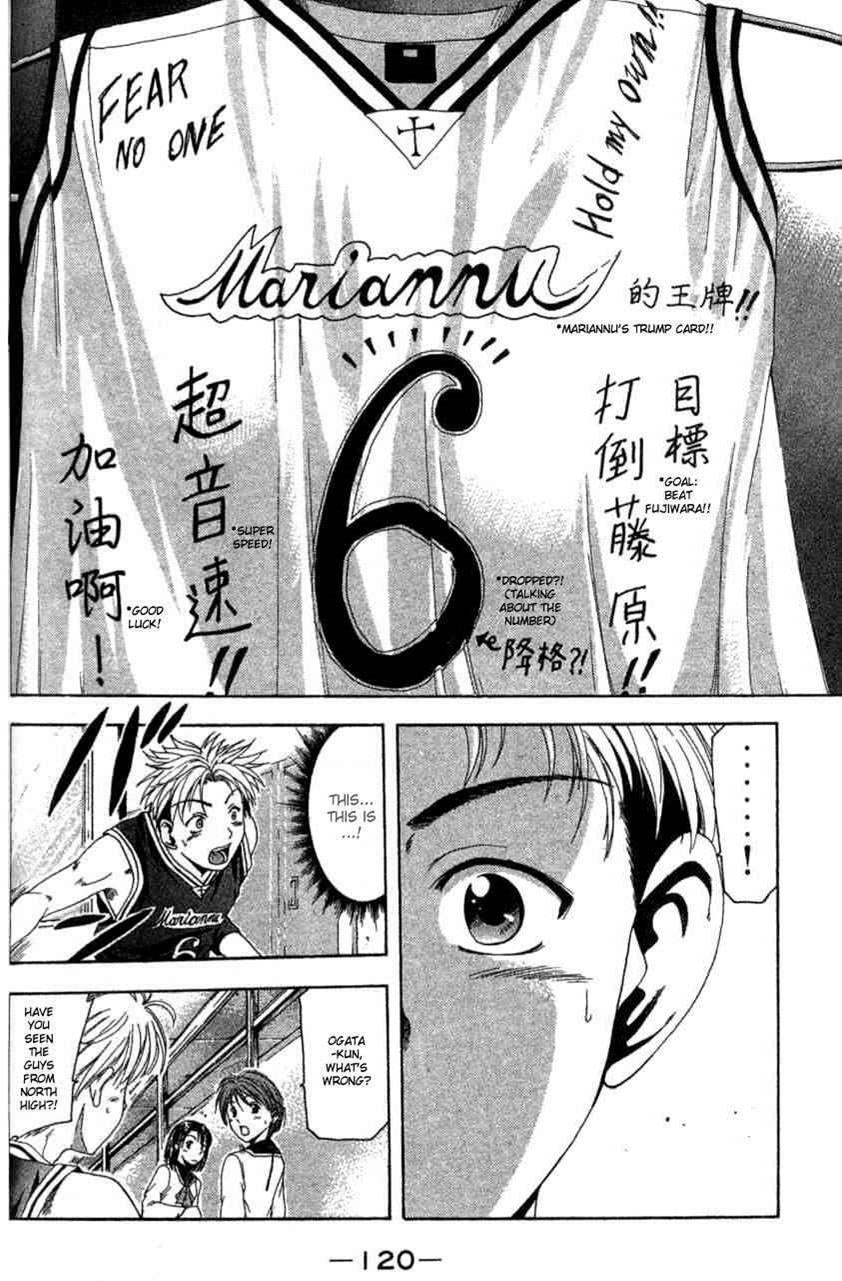 Read Cross Over Manga Online