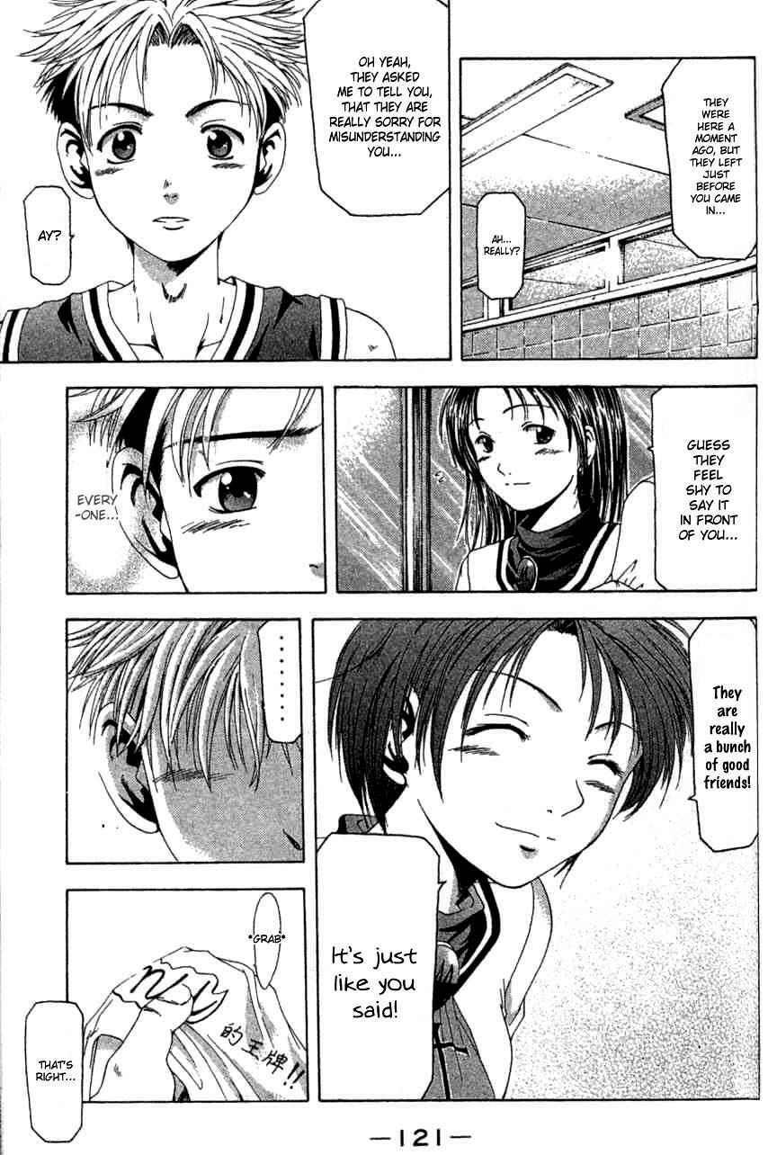Read Cross Over Manga Online