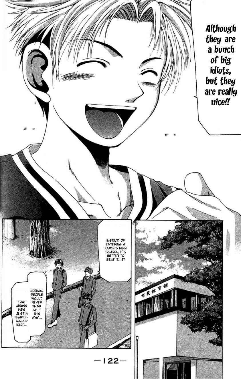 Read Cross Over Manga Online