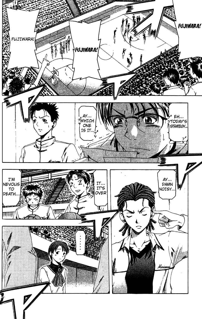 Read Cross Over Manga Online