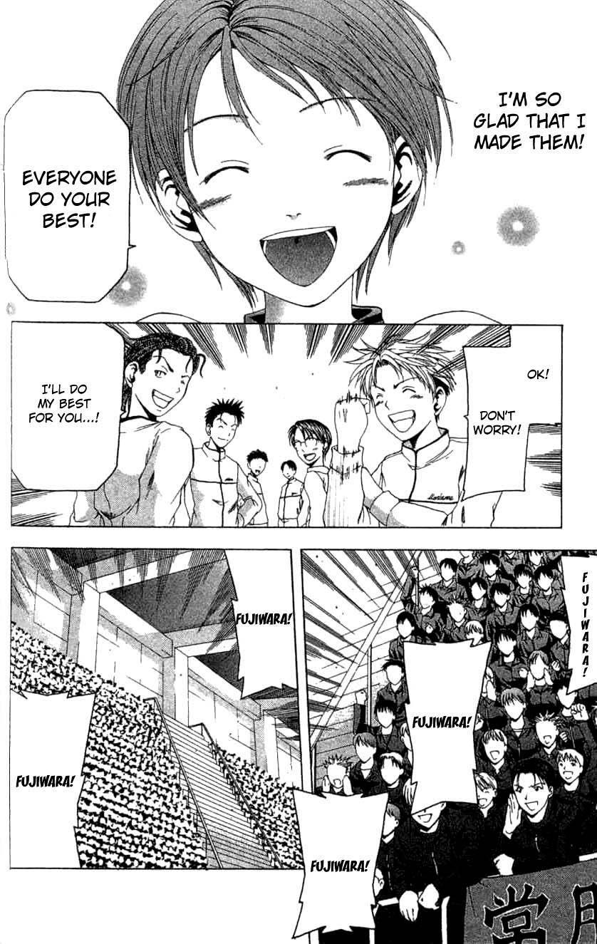Read Cross Over Manga Online