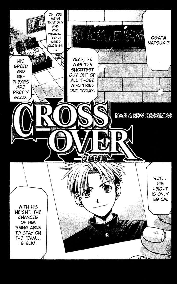 Read Cross Over Manga Online