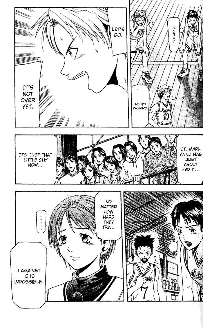 Read Cross Over Manga Online