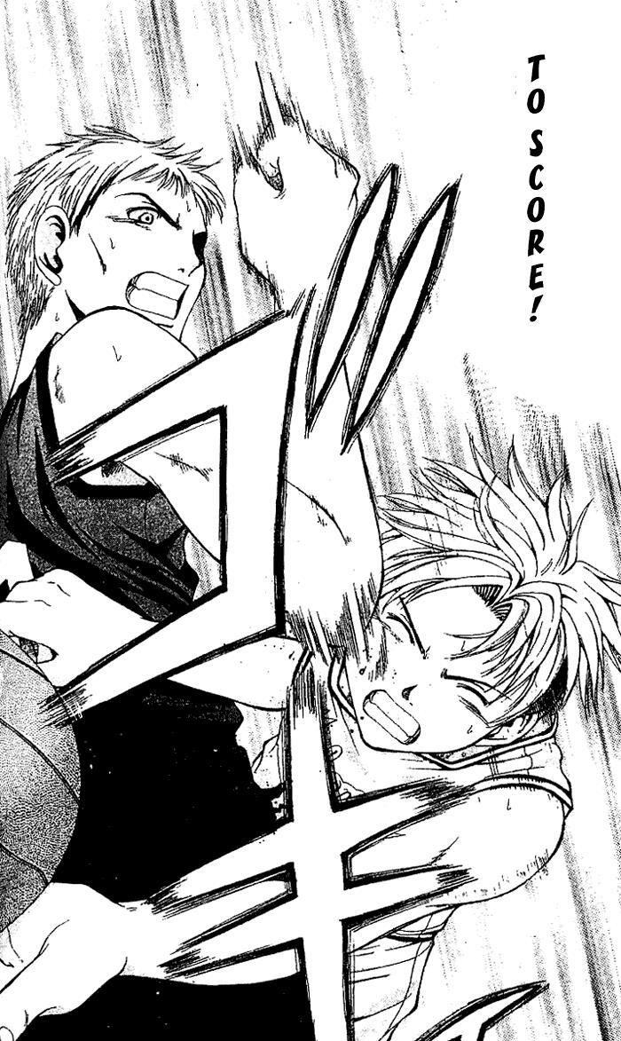 Read Cross Over Manga Online