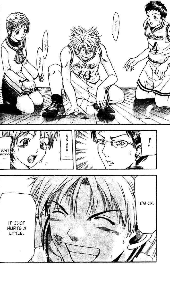 Read Cross Over Manga Online