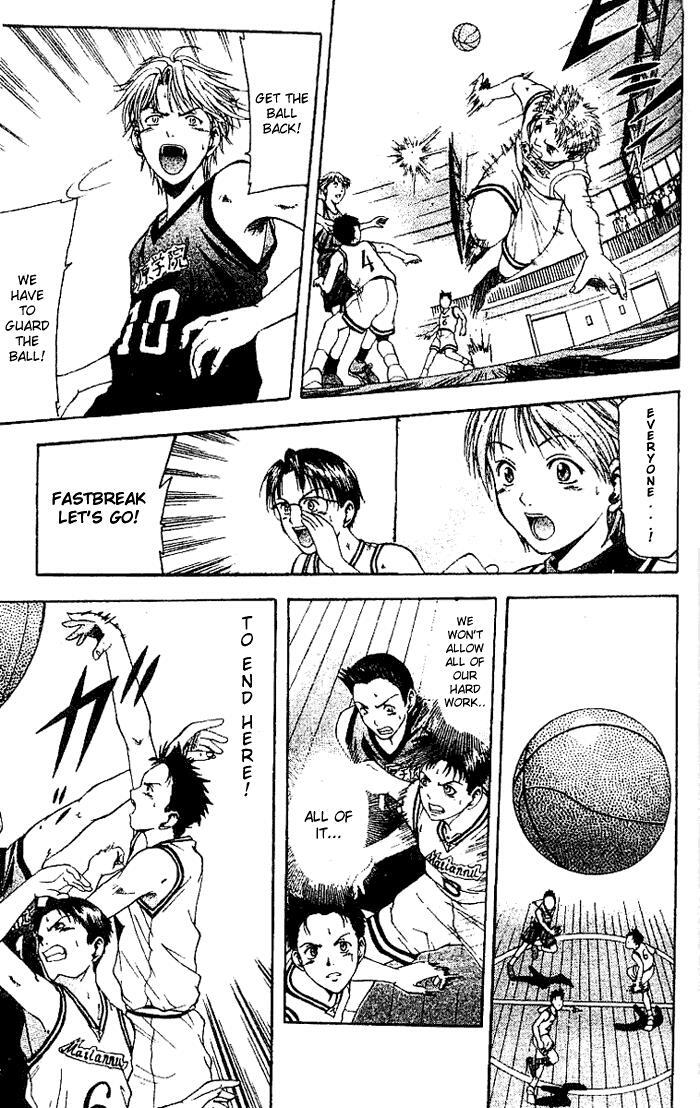Read Cross Over Manga Online