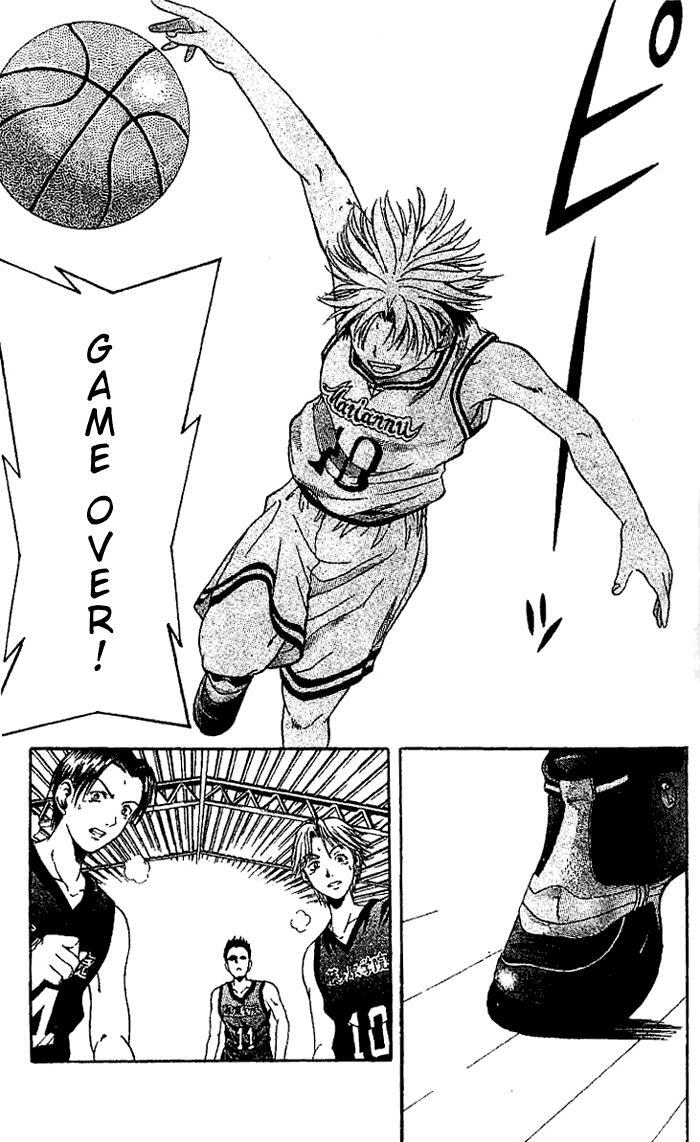 Read Cross Over Manga Online