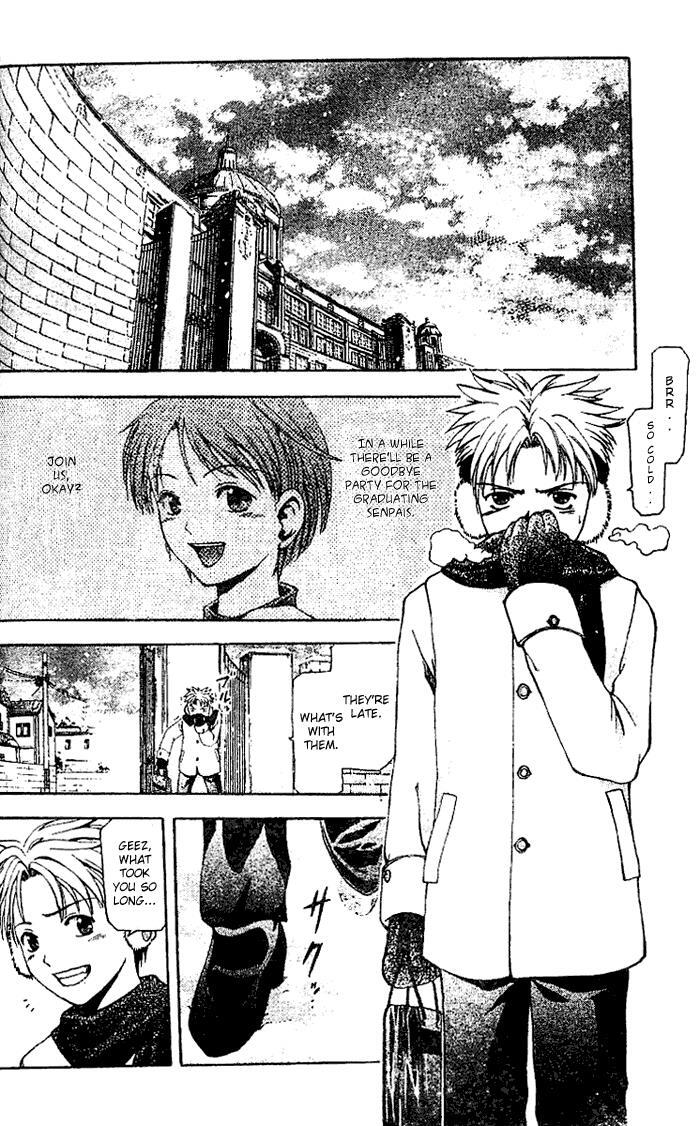 Read Cross Over Manga Online