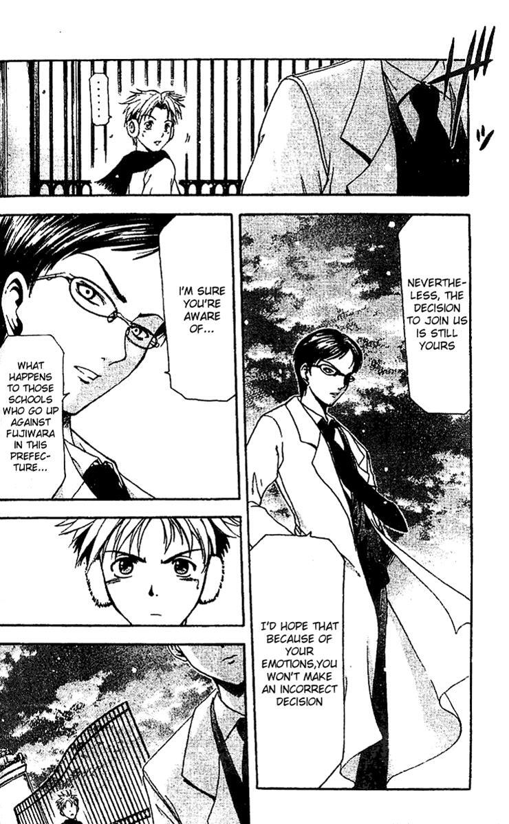 Read Cross Over Manga Online