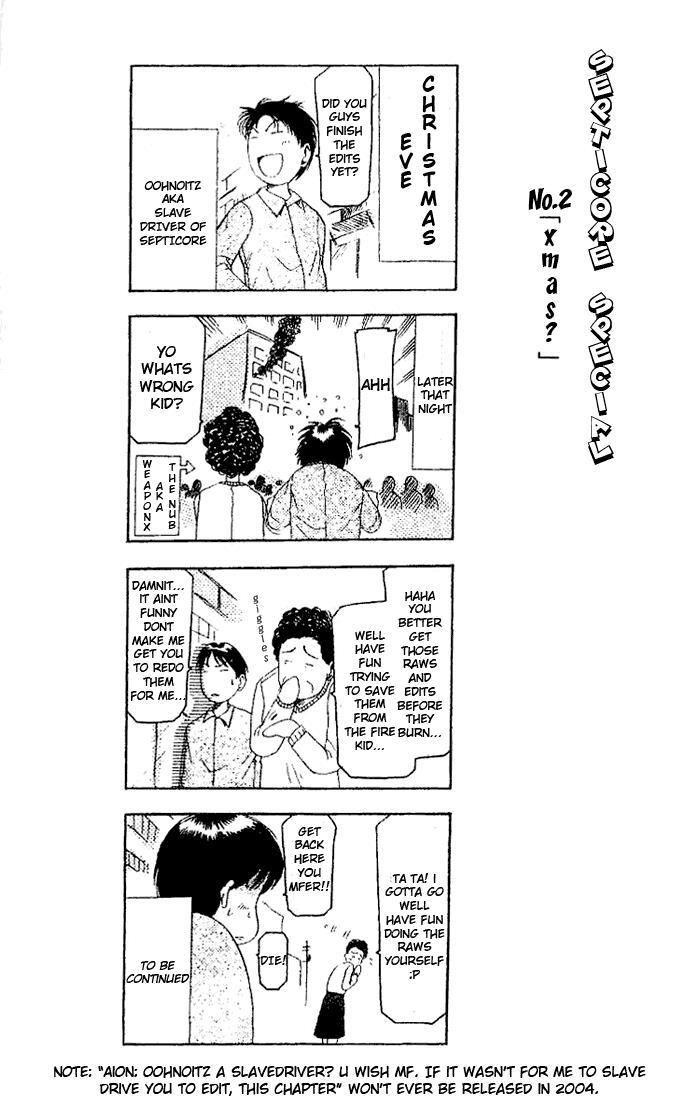 Read Cross Over Manga Online