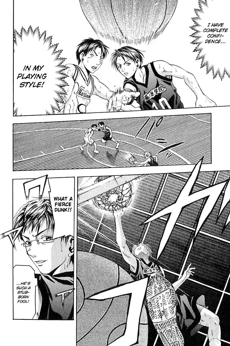 Read Cross Over Manga Online
