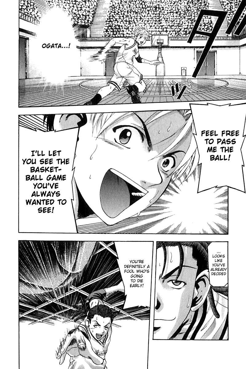 Read Cross Over Manga Online