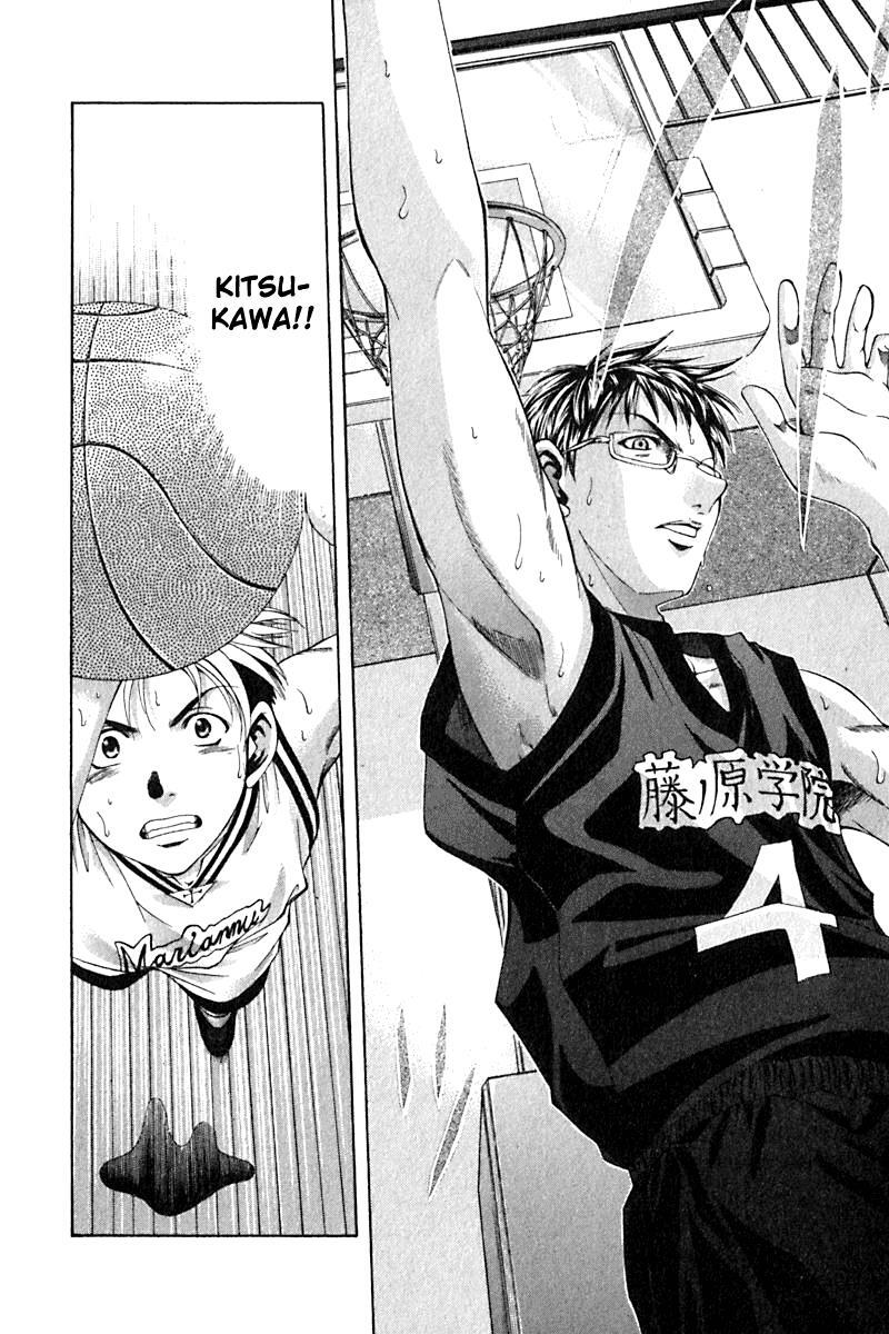 Read Cross Over Manga Online