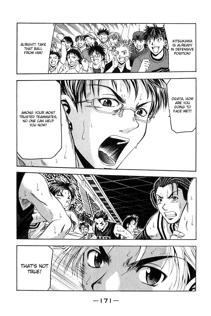 Read Cross Over Manga Online